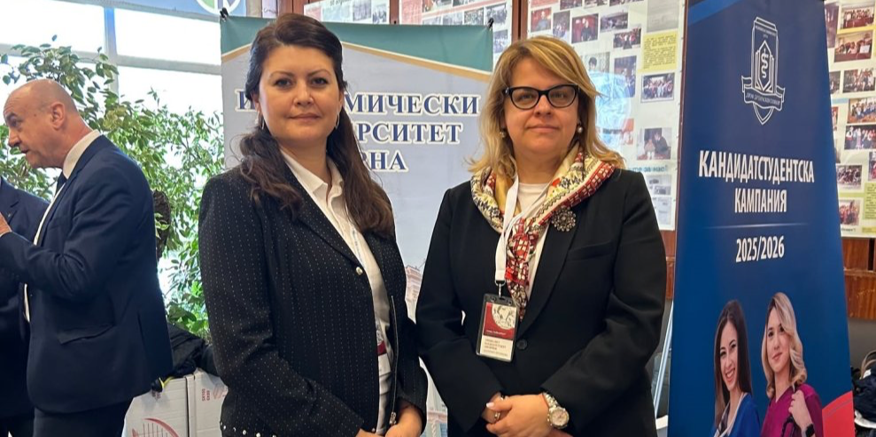 Икономически университет – Варна участва в Дните на образованието в ГПЧЕ "Йоан Екзарх" – Варна