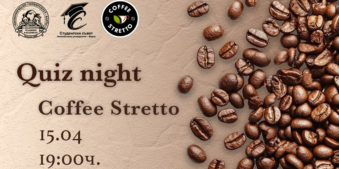 Quiz night в партньорство с кафене Stretto