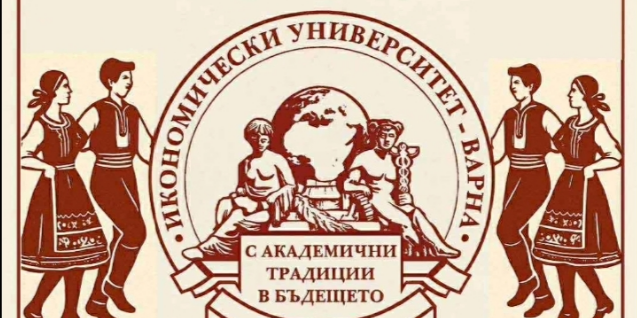 Искаш ли да се хванеш на хорото?