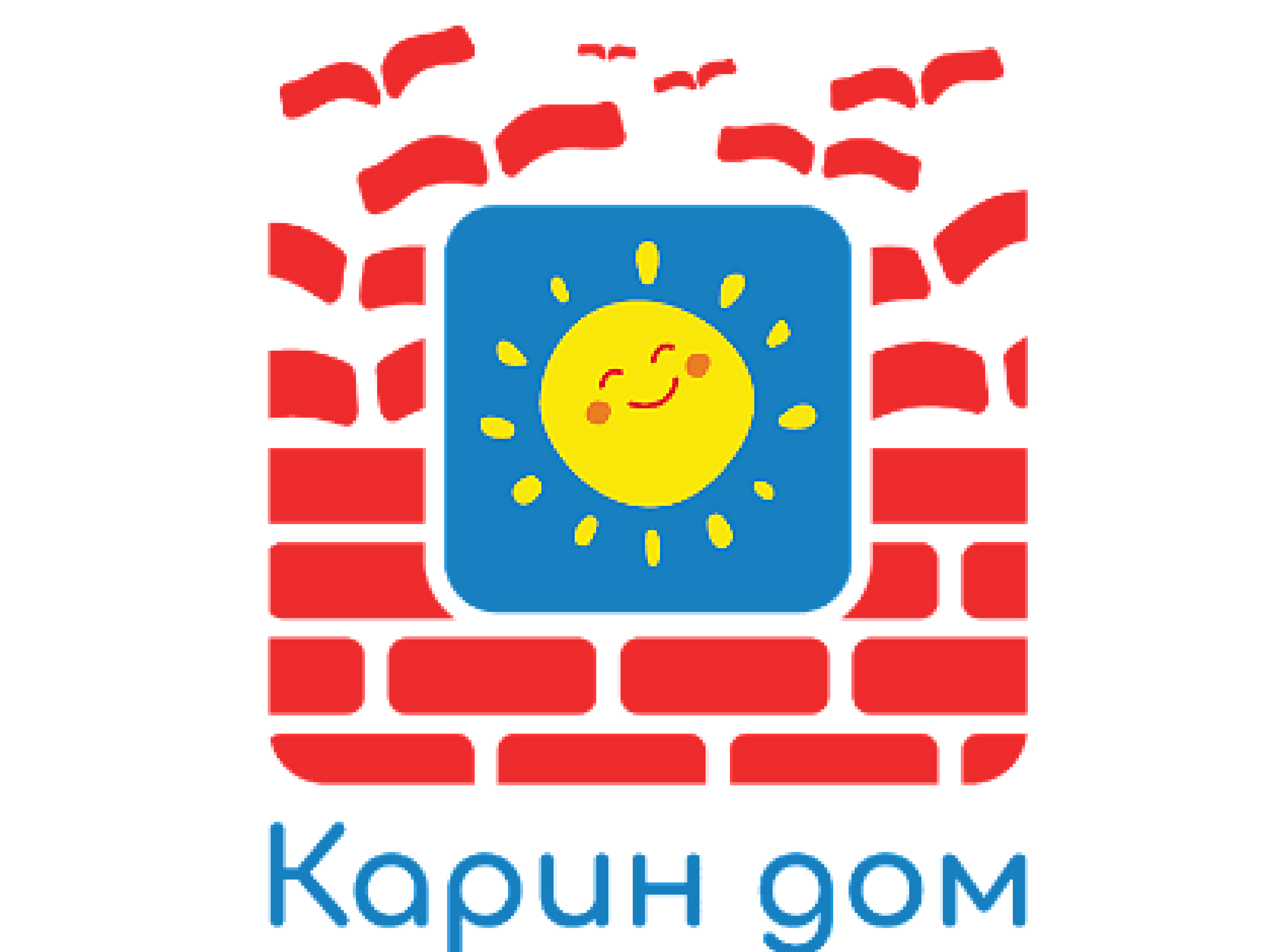 Карин дом