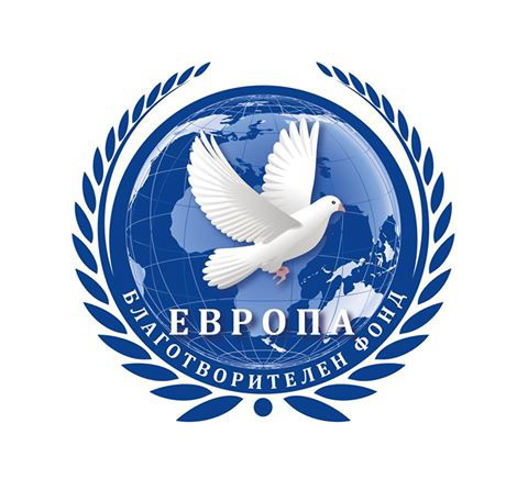 Благотворителен концерт Европа