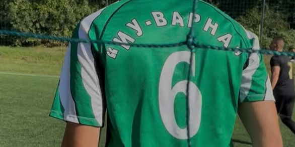 ФУТБОЛНА СРЕЩА: Преподаватели и приятели vs. Отбор на студентите!