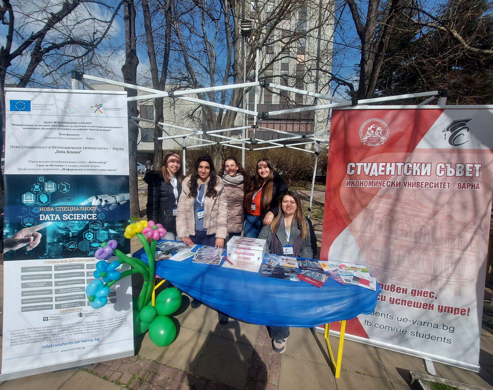 Студентски съвет беше част от Youth Street Varna Positive