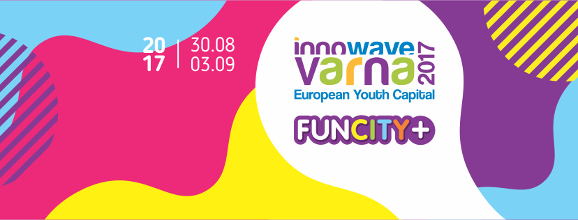 Фестивал "FUNCITY+"