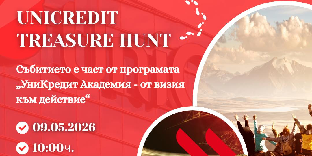 UniCredit Treasure Hunt