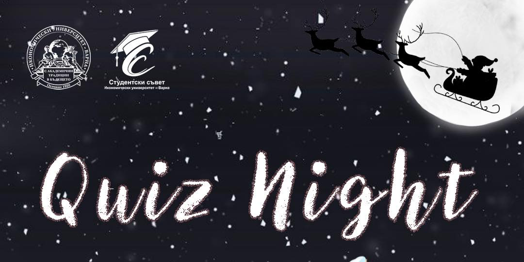 Christmas Quiz Night