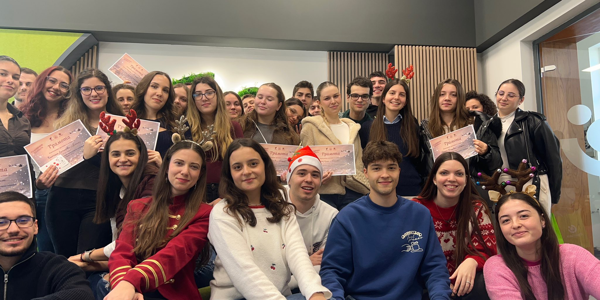Students’ Treasure Hunt завърши с много усмивки и още повече емоции