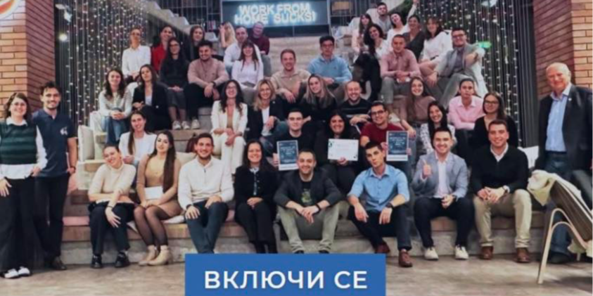 i-Days Varna, Health Challenge – Мултидисциплинарният Хакатон!