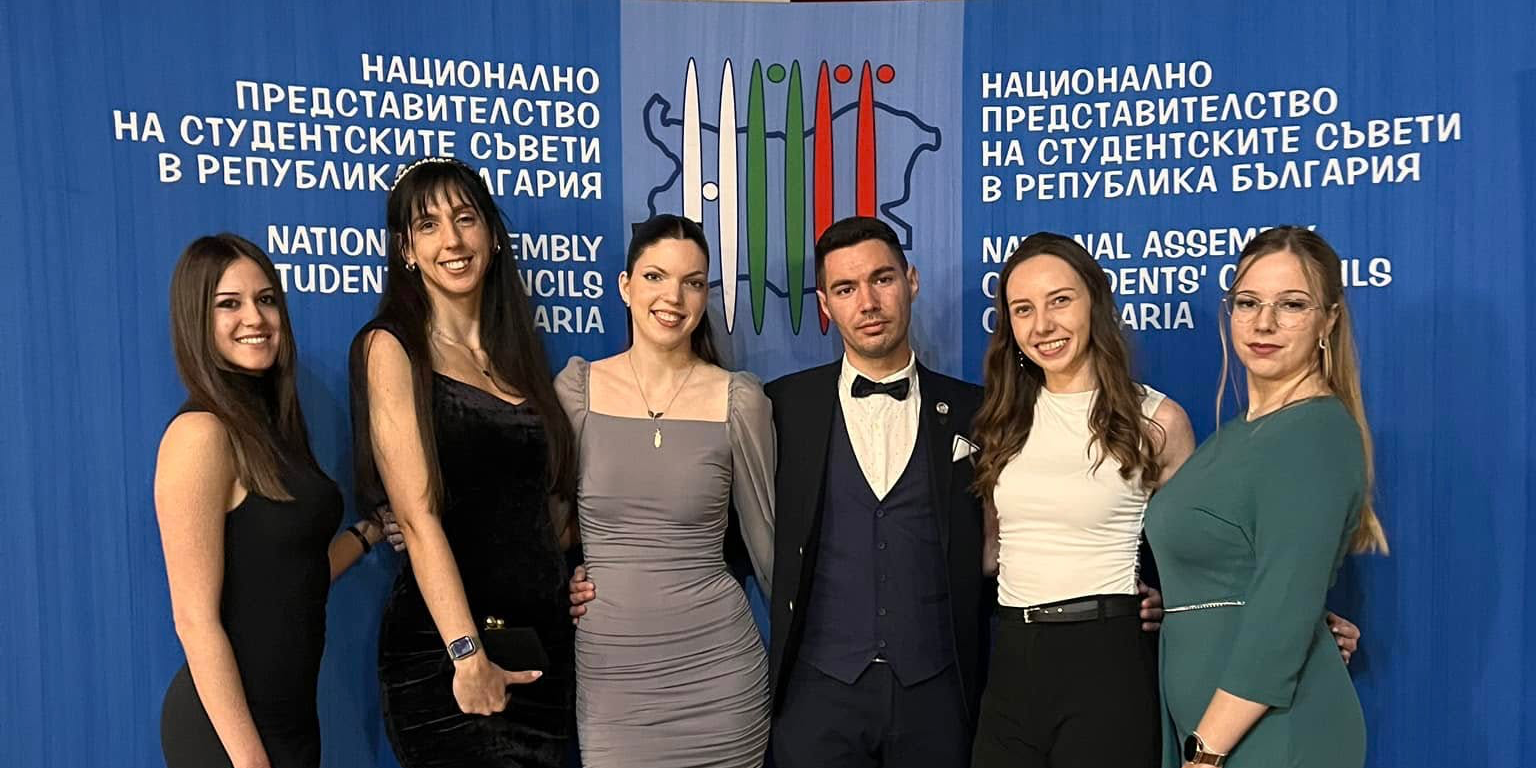 Делегация на Студентския съвет към ИУ – Варна участва в Общото събрание на НПСС и тържествената церемония „Студент на годината“