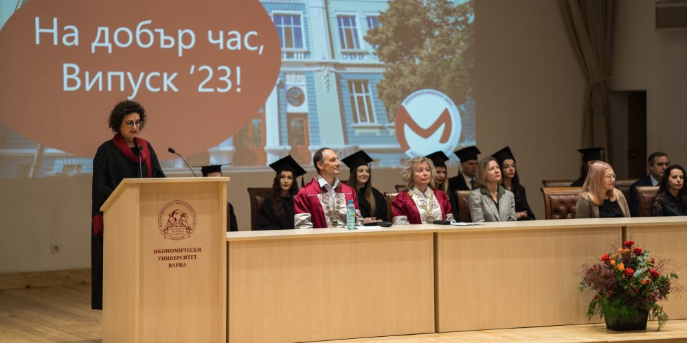 Тържествено се дипломираха абсолвентите от образователно-квалификационни степени "бакалавър" и "магистър" в Икономически университет – Варна