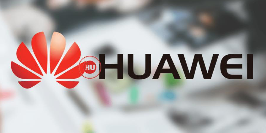 Стипендиантската програма на Huawei за 2024 г