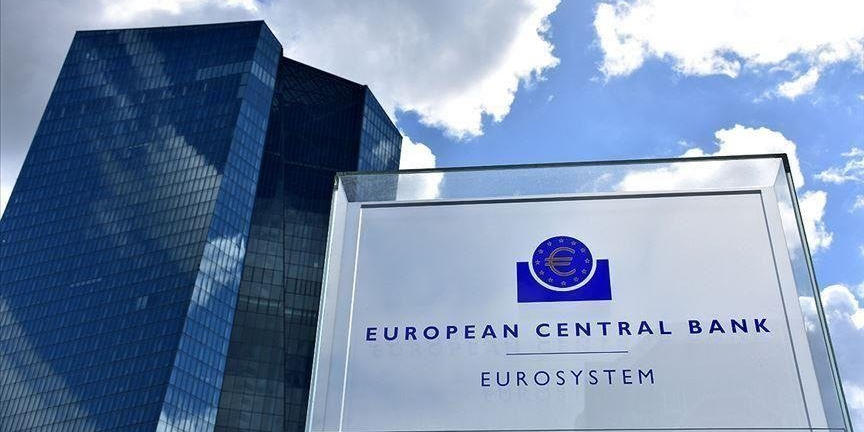 Стаж в Европейската Централна Банка