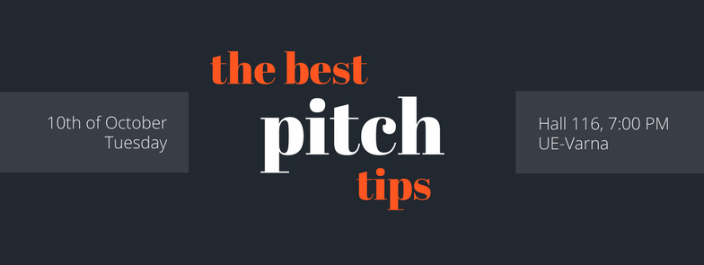 Уъркшоп "The best PITCH tips"